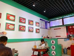 大堂-五条人糖水铺(万达店)