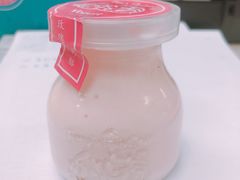 -狐狸家·酸奶酪专门店(平江路店)