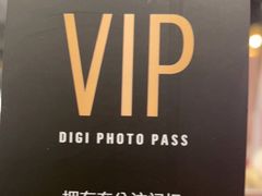 -沈阳海洋探索中心