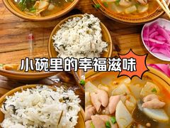 -眼镜肥肠店(振兴街店)