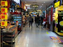 -北京华联购物中心(天通苑店)
