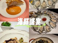 -Oyster Talks 四度蚝法餐厅