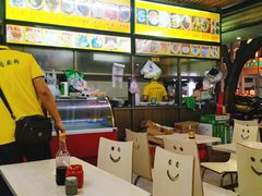 -许佳后安粉汤店