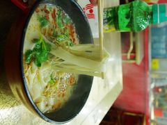 烩面-惠丰源烩面馆(经七路店)