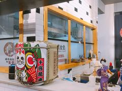 -京和风.日式家庭料理(京和风食堂大仓店)