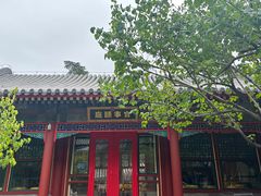 -宫事颐庭·老佛爷贵寿下午茶(颐和园店)