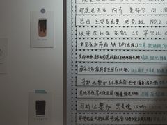 -Oasis coffee燕谷咖啡(公信店)