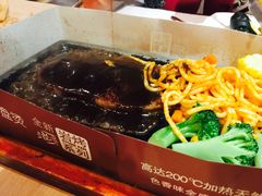 -必胜客(省府店)