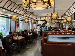 -惠宾饭庄(中山路店)