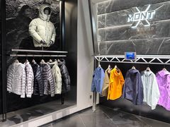 -合景·悠方(成都店)