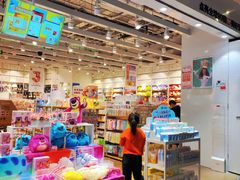 -名创优品(光耀东方购物中心店)
