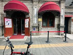 -北京稻香村(零号店)