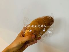 盐可颂-老梦面包 CHEZMOREL(三源里店)
