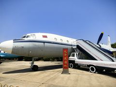 -中国航空博物馆