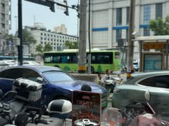 -北京老铺烤鸭(西稍门店)