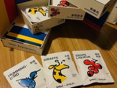 -Seesaw Coffee(朝阳大悦城店)