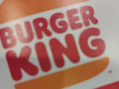 -汉堡王(北京三里屯购物中心)