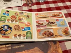 -西贝(金桥店)