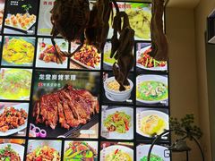 -火龙堂·风味民间菜(文一路店)