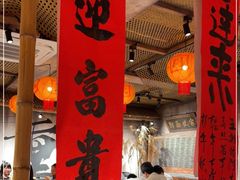 -周小波重庆小面·重庆名小吃(邹容路店)