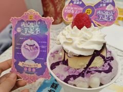 -满记甜品(南京虹悦城三店)