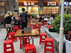 -包工仔·牛杂自助放题
