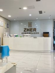 -贞禾医美·连锁
