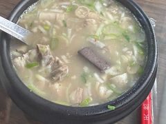 -灿哥羊汤(果园店)