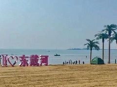 -东戴河风景区