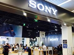 -Sony Store 索尼(来福士店)