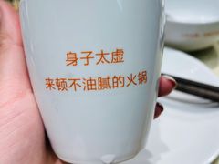 -煲大王猪肚鸡·椰子鸡火锅(红谷滩万达店)