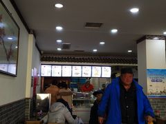 -津门张记包子铺(华昌道店)