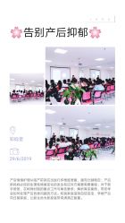 -Your Yoga Pilates·瑜伽普拉提习练室