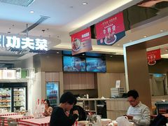 -西贝(上海中心店)