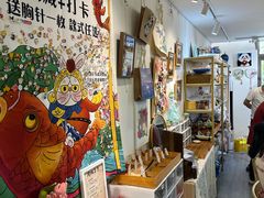 -100家灵感仓库·DIY团建(什刹海店)