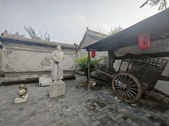 -王家大院