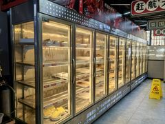 -俭让佬妈现卤串串(温江总店)