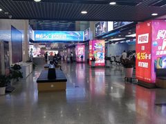 -中国移动(元通大厦营业厅)