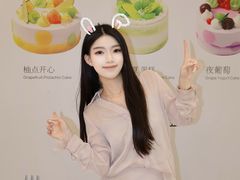 -永旺梦乐城(金银潭店)