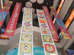 -西北轻工批发市场