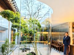 -曲廊院(东四十一条店)