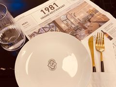 -1981牛排西餐厅(海信店)