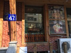 -老关东铁锅炖(上游街店)