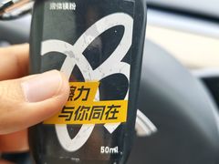 -香蕉攀岩(上地店)
