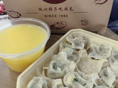 -鸿毛饺子(紫竹桥店)