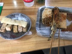 -陈氏老字号十三小炸炸店