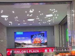 -闽龙广场