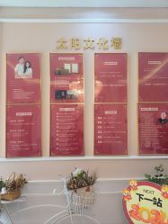 -Bollins波林丝•专研护发中心