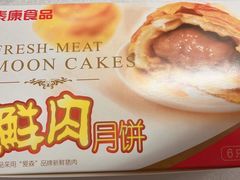 -泰康食品(南京东路店)