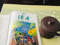 -世纪同乐绿地世纪城二期